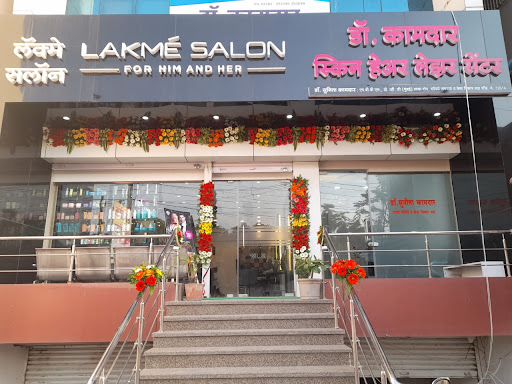 Lakme Salon For Him and Her in Signal Camp,Latur
