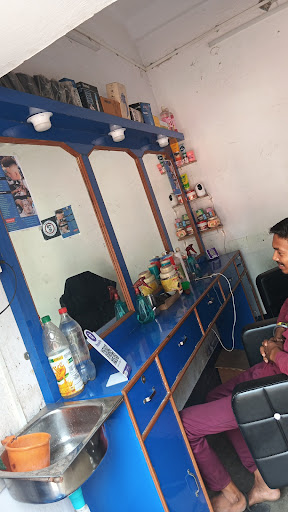 THAKUR GENTS PARLOUR