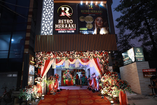 Retro Meraaki Unisex Salon