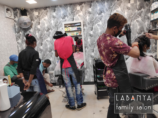 Labanya Family Salon