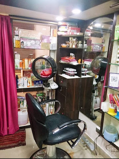 Out Glow Ladies Beauty Parlour