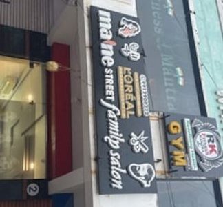 loreal maine street family salon best unisex hair beauty salon in muralinagar vizag haircuts makeup keratin facials